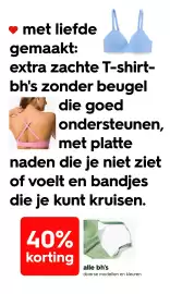 HEMA Flugblatt woche 25 Seite 9
