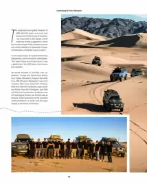 ARB catalogue Page 62