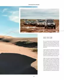 ARB catalogue Page 65