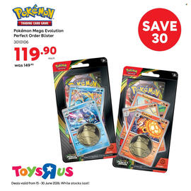 ToysRUs catalogue Page 4