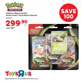 ToysRUs catalogue Page 2