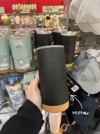TK Maxx gazetka Strona 5