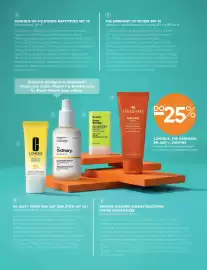 SuperPharm gazetka Strona 4
