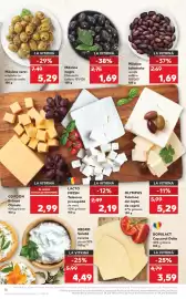Catalog Kaufland săptămâna 25 Pagină 16