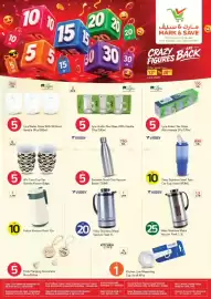 Mark & Save catalogue Page 1