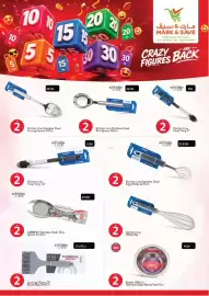 Mark & Save catalogue Page 7
