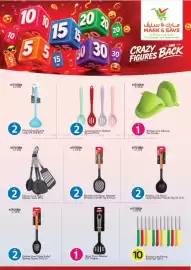 Mark & Save catalogue Page 8