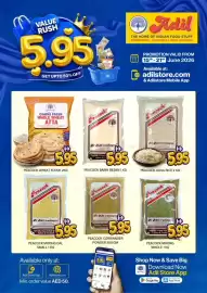 Al Adil catalogue week 25 Page 1