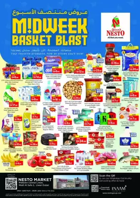 Nesto (valid until 17-06)