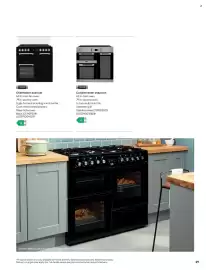 B&Q brochure week 25 Page 29