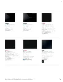 B&Q brochure week 25 Page 37