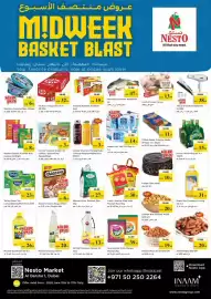 Nesto catalogue Page 1