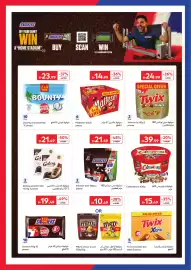 Carrefour catalogue Page 12