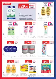 Carrefour catalogue Page 16