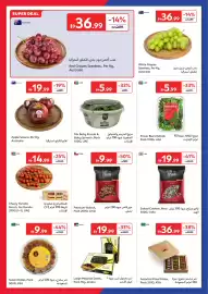 Carrefour catalogue Page 2