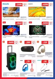 Carrefour catalogue Page 20
