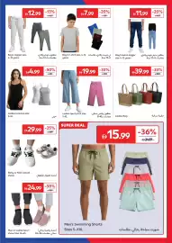 Carrefour catalogue Page 23