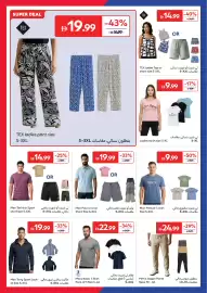 Carrefour catalogue Page 24