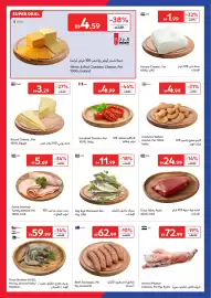Carrefour catalogue Page 4