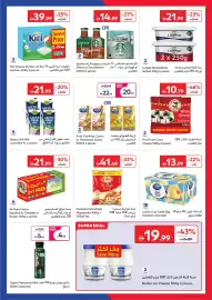 Carrefour catalogue Page 5