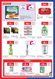 Carrefour catalogue Page 6