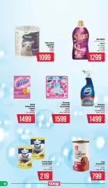 Coop akciós újság | mini abc szuper Oldal 10