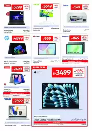 Carrefour catalogue Page 11