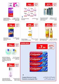 Carrefour catalogue Page 13