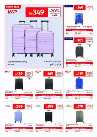 Carrefour catalogue Page 4