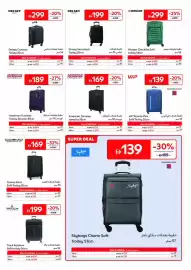 Carrefour catalogue Page 5