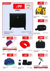 Carrefour catalogue Page 6