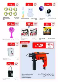 Carrefour catalogue Page 7