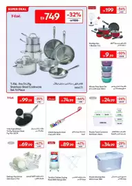 Carrefour catalogue Page 8