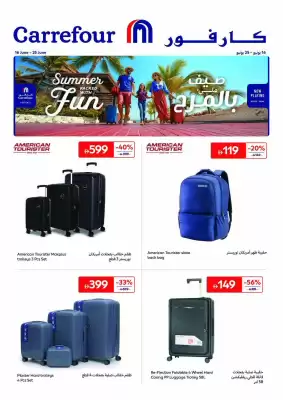 Carrefour (valid until 25-06)