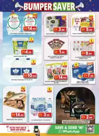 Grand Mall Sharjah catalogue Page 3