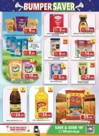 Grand Mall Sharjah catalogue Page 4