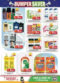 Grand Mall Sharjah catalogue Page 5