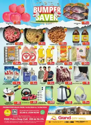 Grand Mall Sharjah (valid until 18-06)