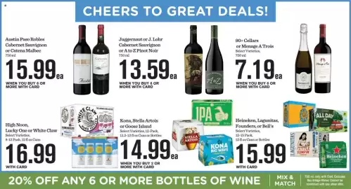 Mariano's weekly ad week 25 Page 12