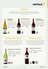 Makro catalogue Page 39