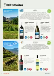 Makro catalogue Page 76