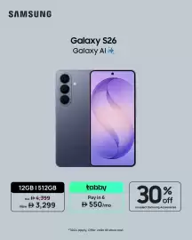 Sharaf DG catalogue week 25 Page 3