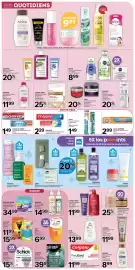 Brunet flyer week 25 Page 8