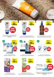 Aswaaq catalogue week 25 Page 13