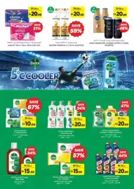 Aswaaq catalogue week 25 Page 14
