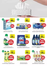 Aswaaq catalogue week 25 Page 15