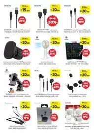Aswaaq catalogue week 25 Page 17