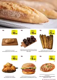 Aswaaq catalogue week 25 Page 3
