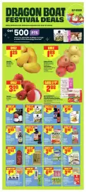 FreshCo flyer week 25 Page 10