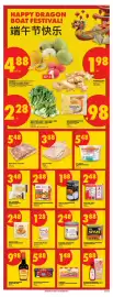 No Frills flyer week 25 Page 16